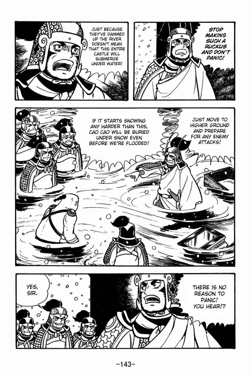 Page 13 Chapter 76 Sangokushi