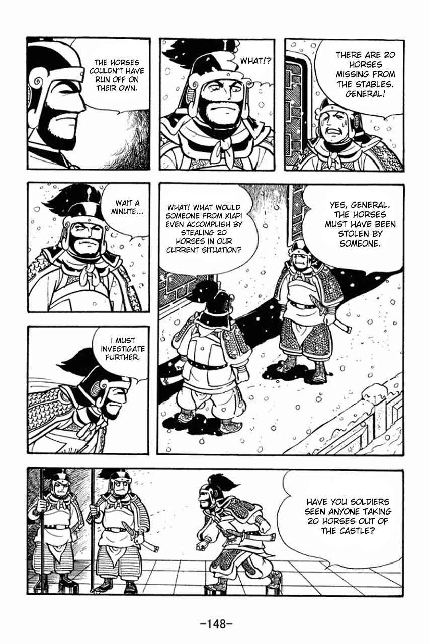 Page 18 Chapter 76 Sangokushi
