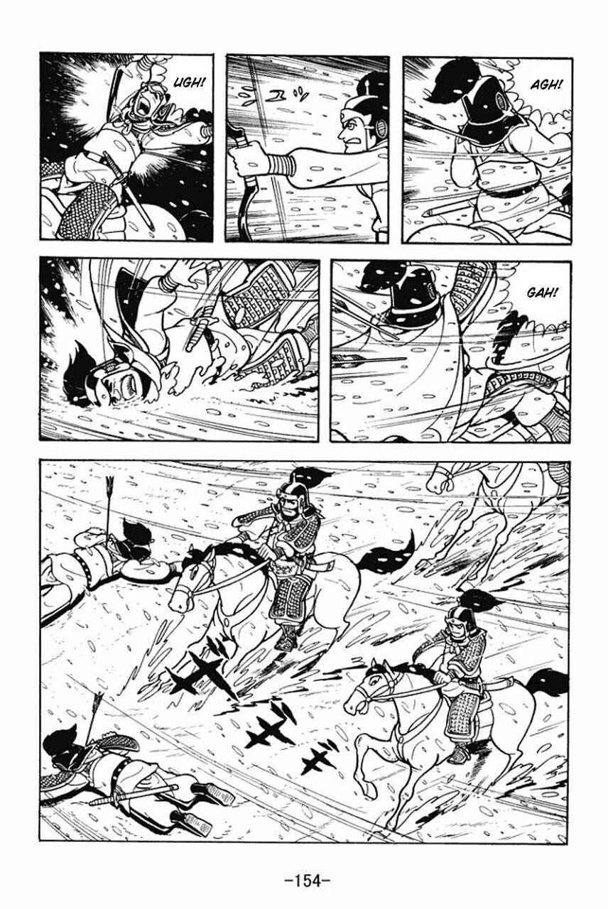 Page 24 Chapter 76 Sangokushi