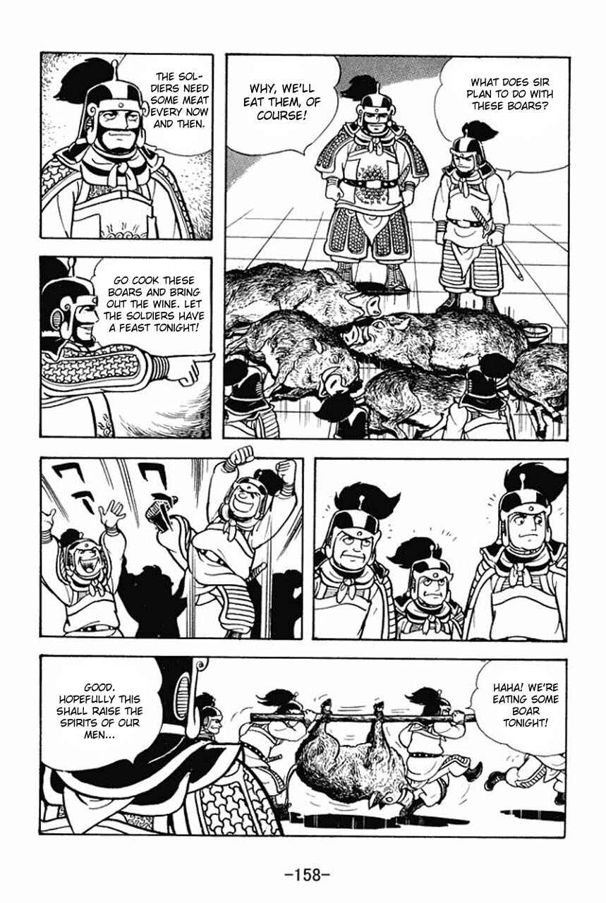 Page 28 Chapter 76 Sangokushi