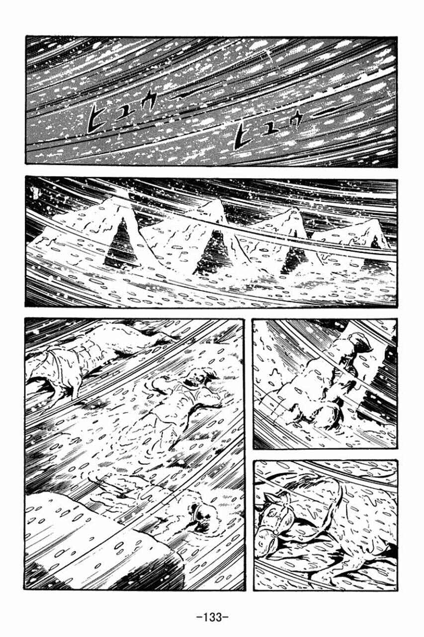 Page 3 Chapter 76 Sangokushi