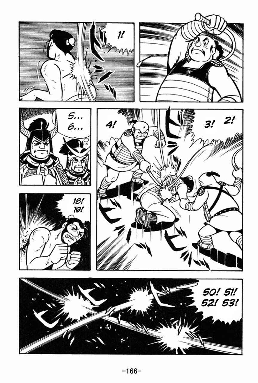 Page 36 Chapter 76 Sangokushi
