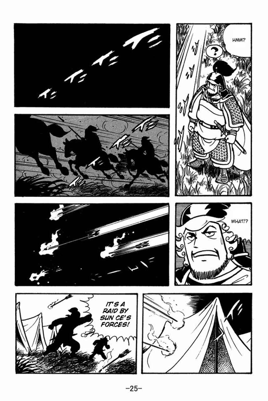 Page 29 Chapter 57 Sangokushi