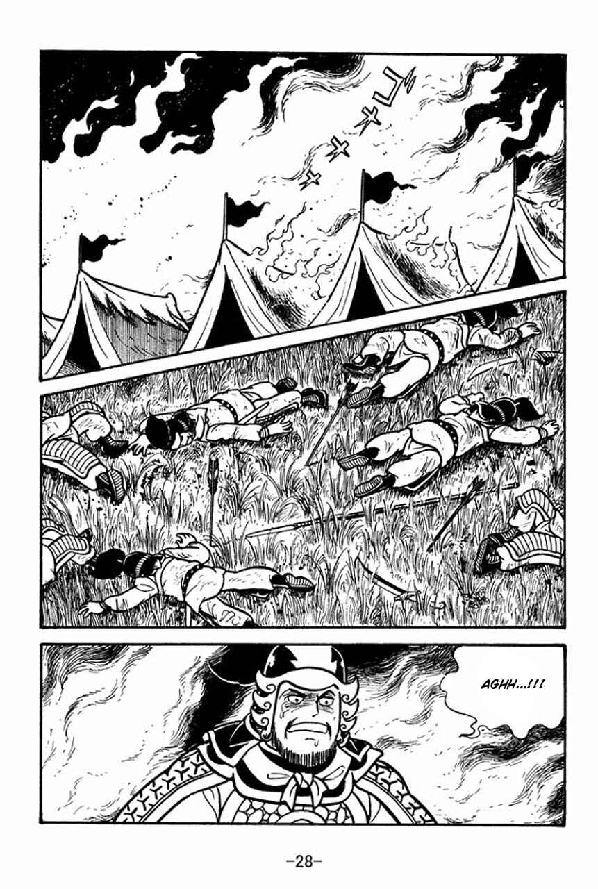 Page 32 Chapter 57 Sangokushi