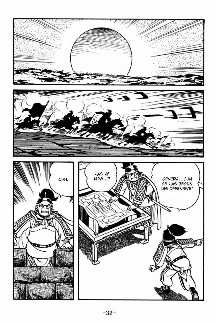 Page 36 Chapter 57 Sangokushi