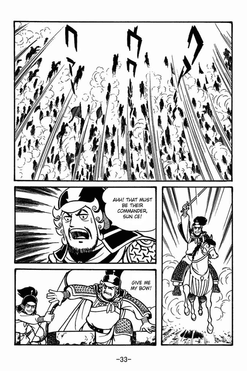 Page 37 Chapter 57 Sangokushi