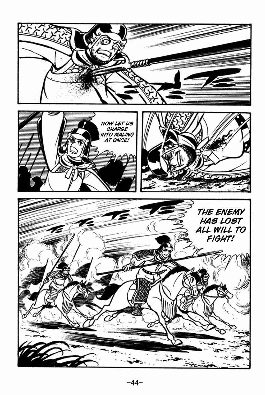 Page 48 Chapter 57 Sangokushi