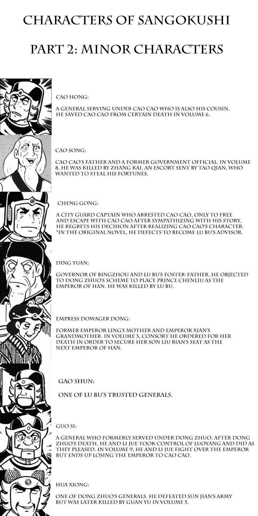 Page 6 Chapter 57 Sangokushi