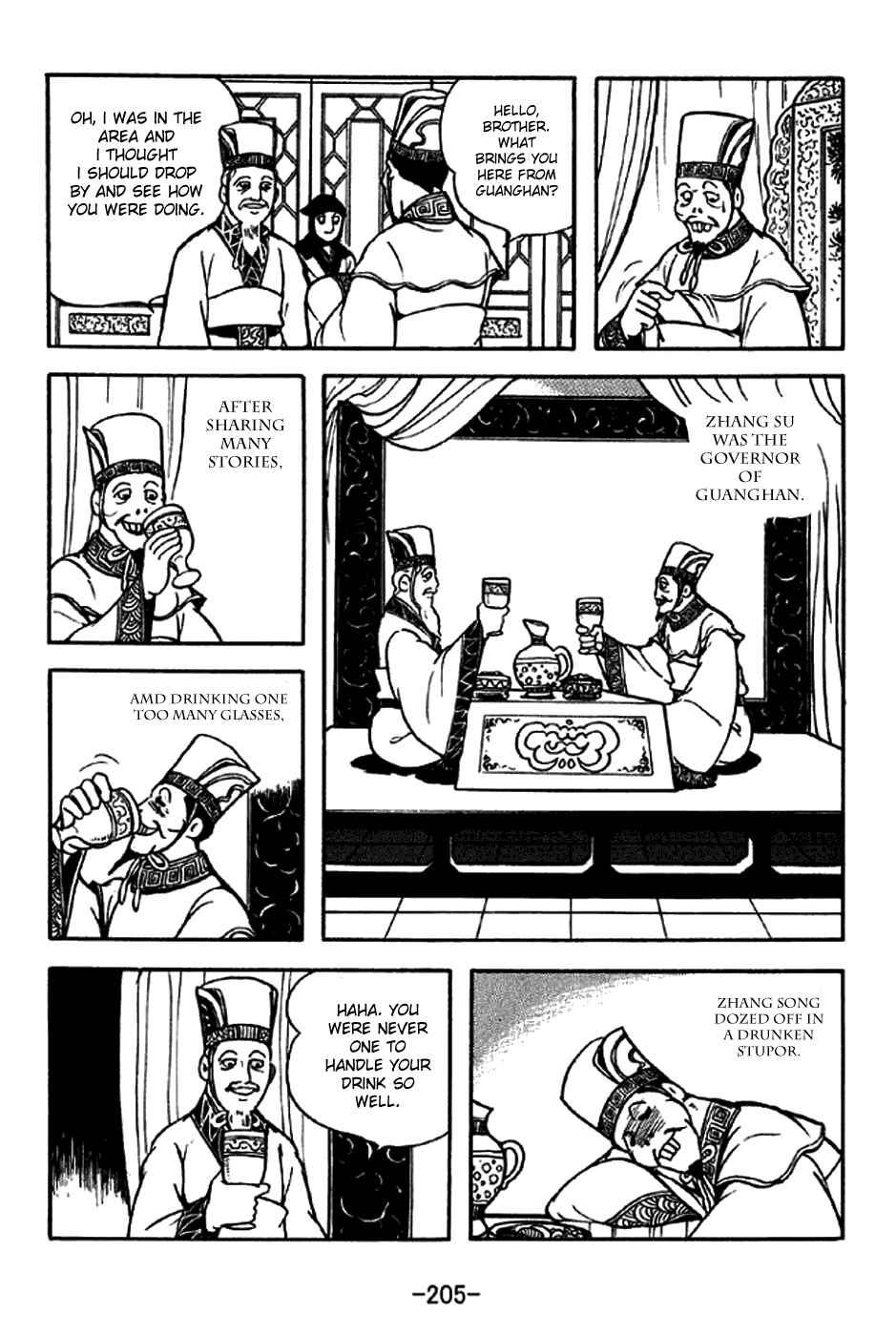 Page 14 Chapter 209 Sangokushi