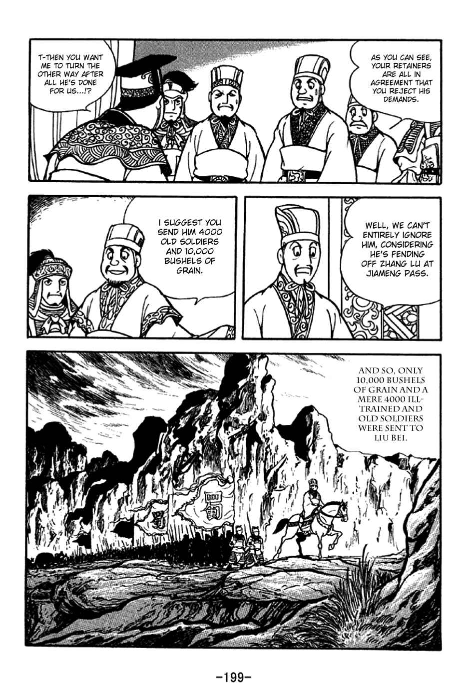 Page 8 Chapter 209 Sangokushi