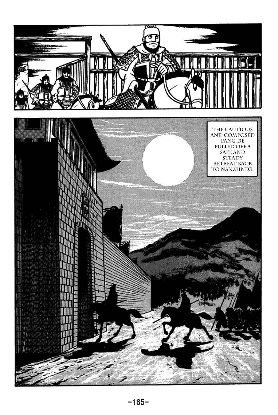 Page 29 Chapter 230 Sangokushi