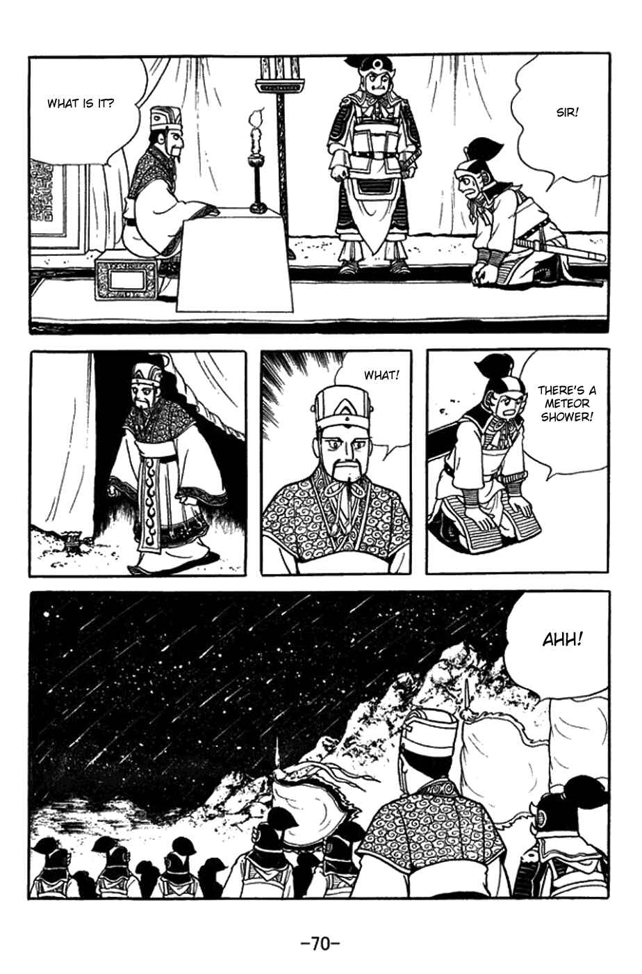 Page 18 Chapter 420 Sangokushi