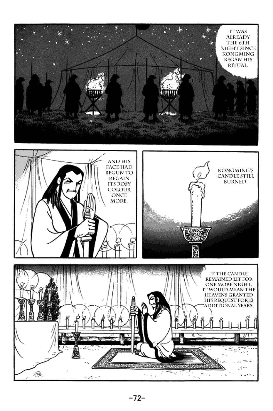Page 20 Chapter 420 Sangokushi