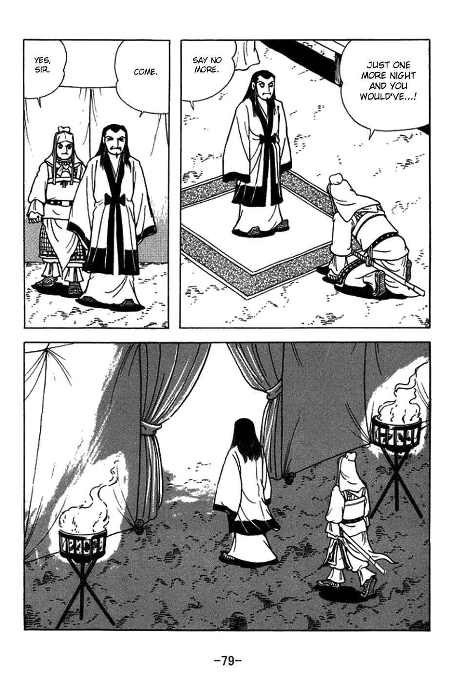 Page 27 Chapter 420 Sangokushi