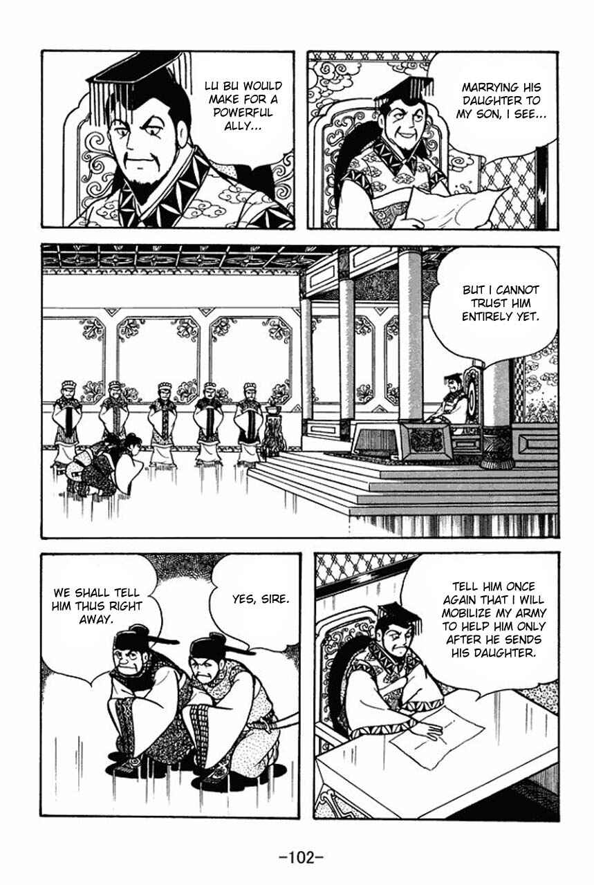 Page 10 Chapter 75 Sangokushi