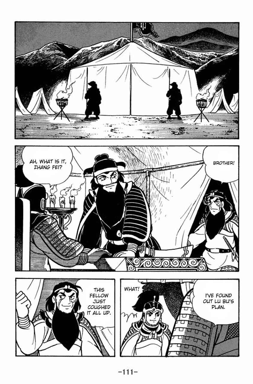 Page 19 Chapter 75 Sangokushi