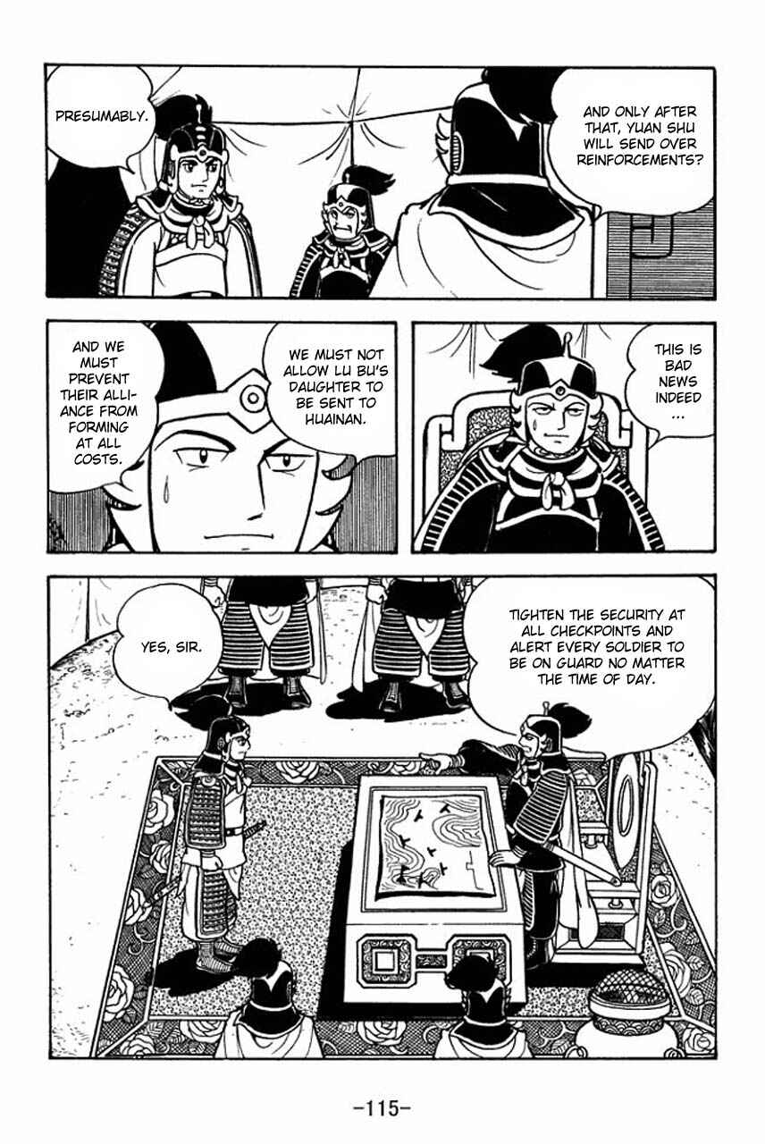 Page 23 Chapter 75 Sangokushi