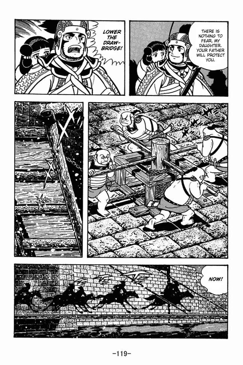 Page 27 Chapter 75 Sangokushi