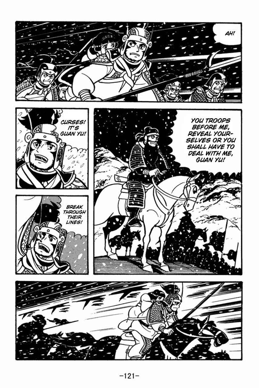Page 29 Chapter 75 Sangokushi