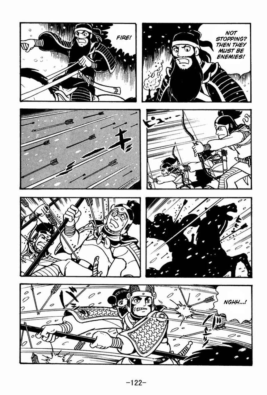 Page 30 Chapter 75 Sangokushi