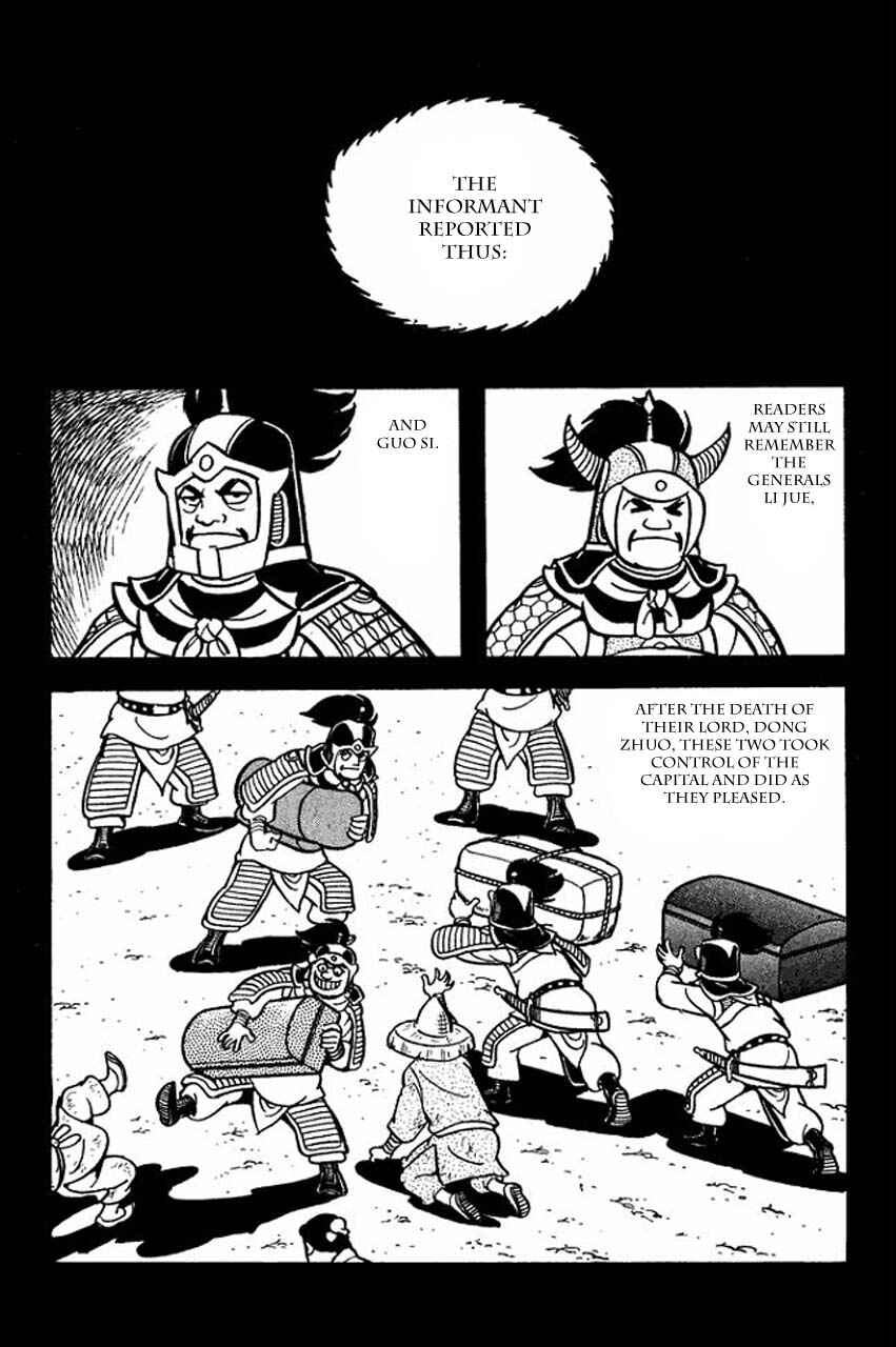 Page 13 Chapter 63 Sangokushi