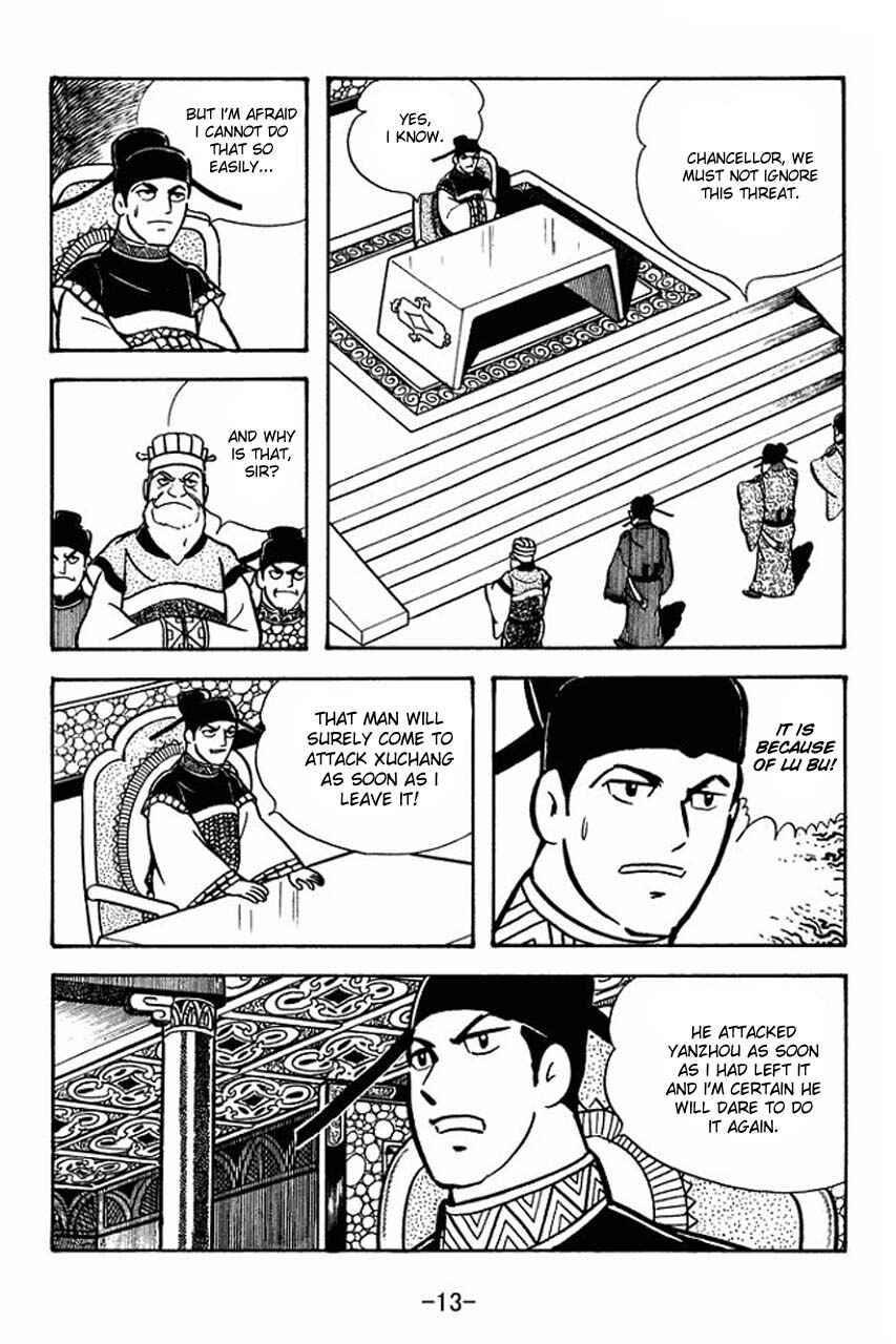 Page 17 Chapter 63 Sangokushi