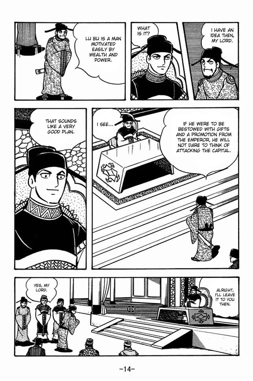 Page 18 Chapter 63 Sangokushi