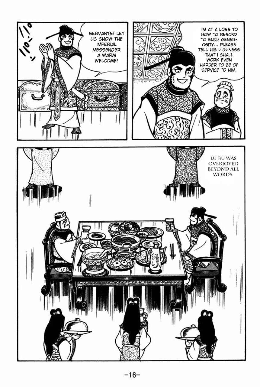 Page 20 Chapter 63 Sangokushi