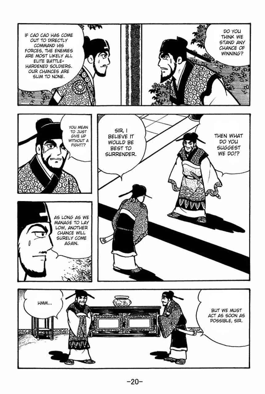 Page 24 Chapter 63 Sangokushi