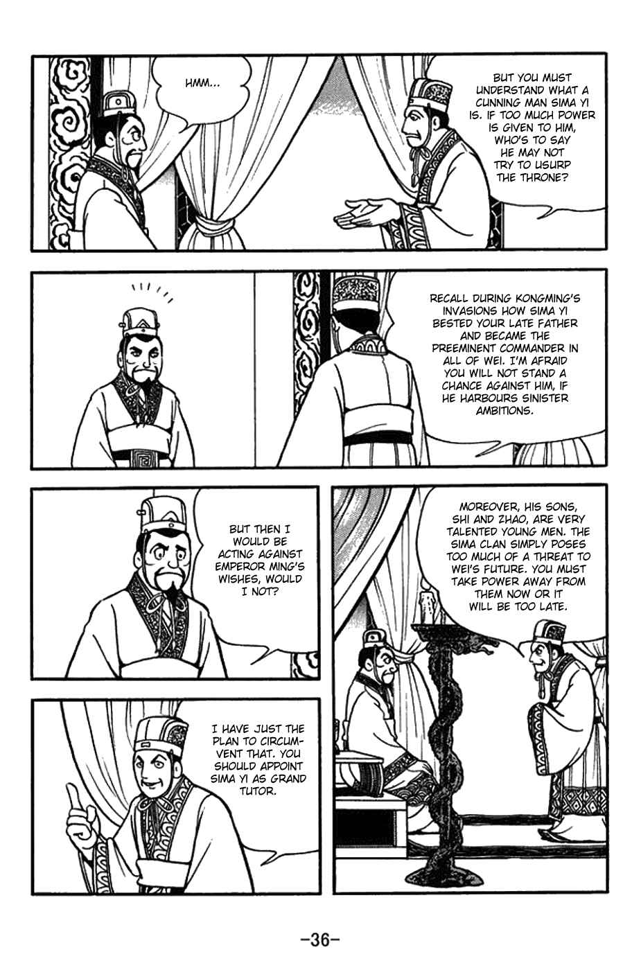 Page 19 Chapter 429 Sangokushi