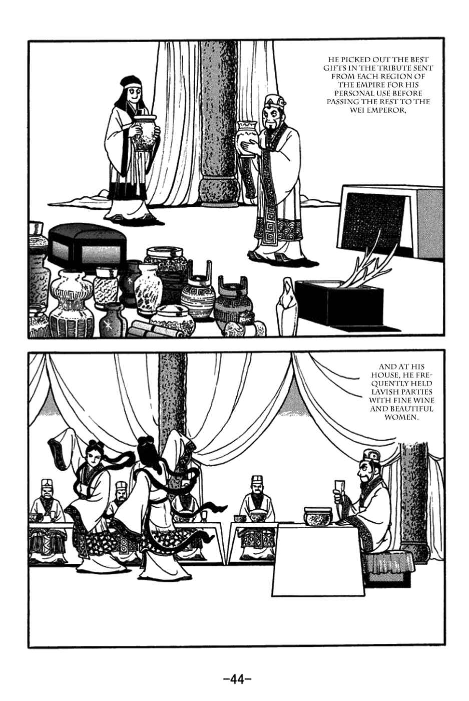 Page 27 Chapter 429 Sangokushi