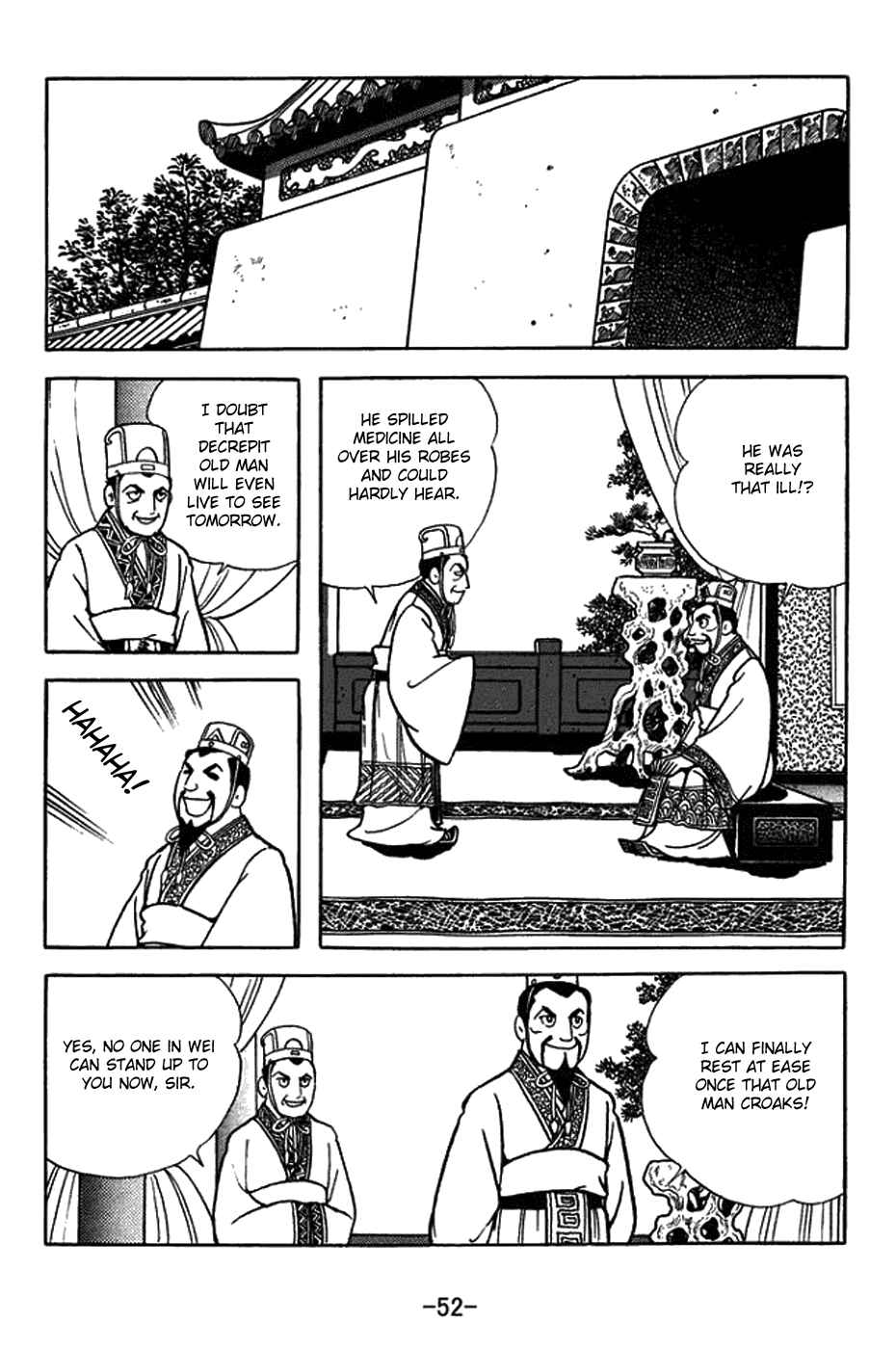 Page 35 Chapter 429 Sangokushi