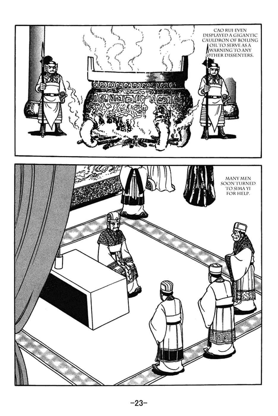 Page 6 Chapter 429 Sangokushi