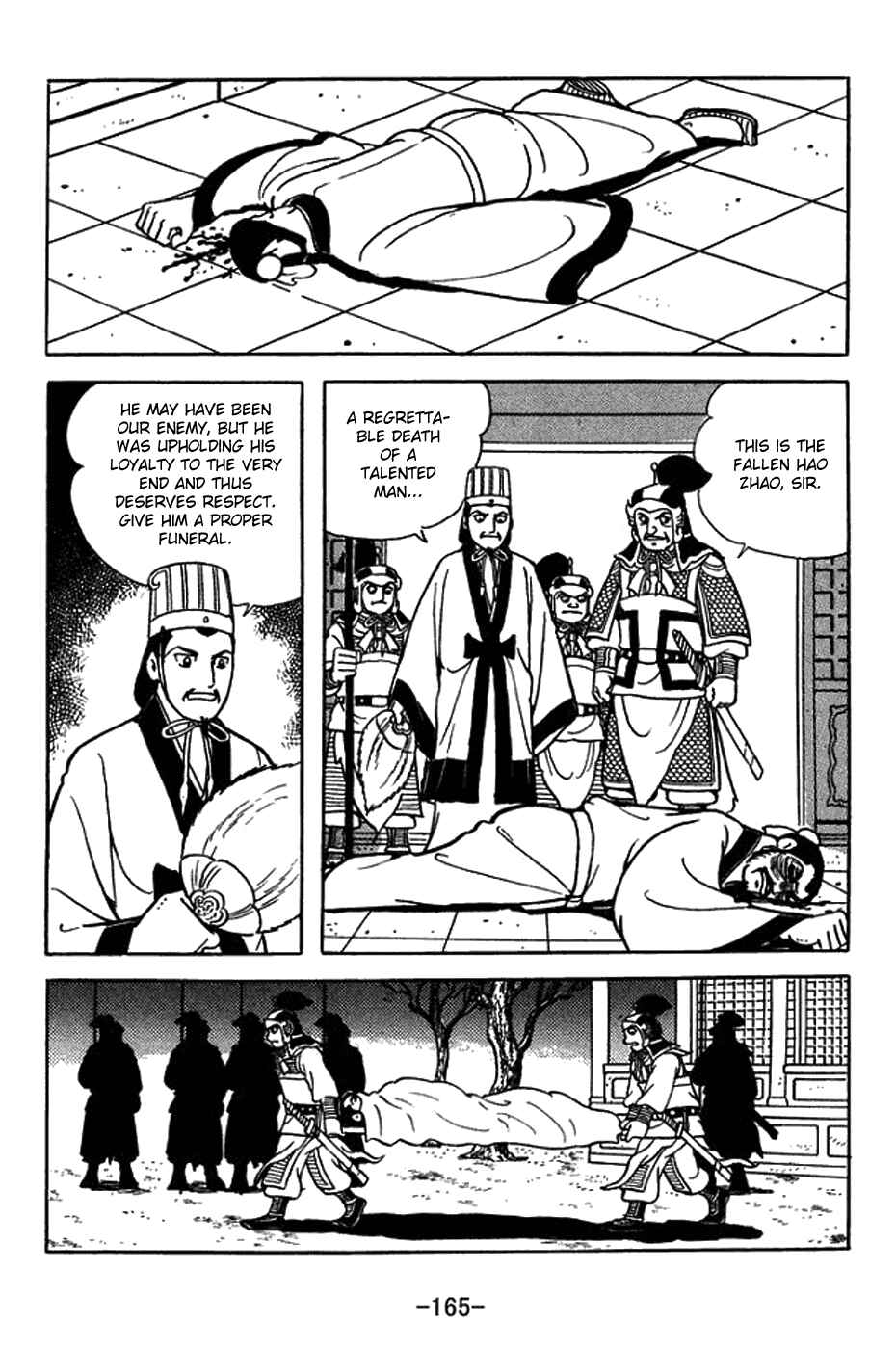 Page 17 Chapter 381 Sangokushi