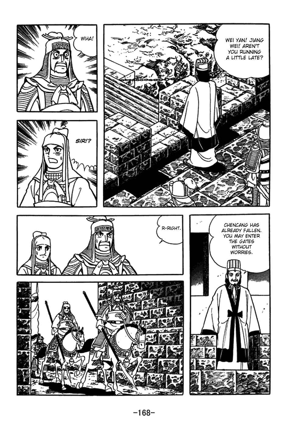 Page 20 Chapter 381 Sangokushi