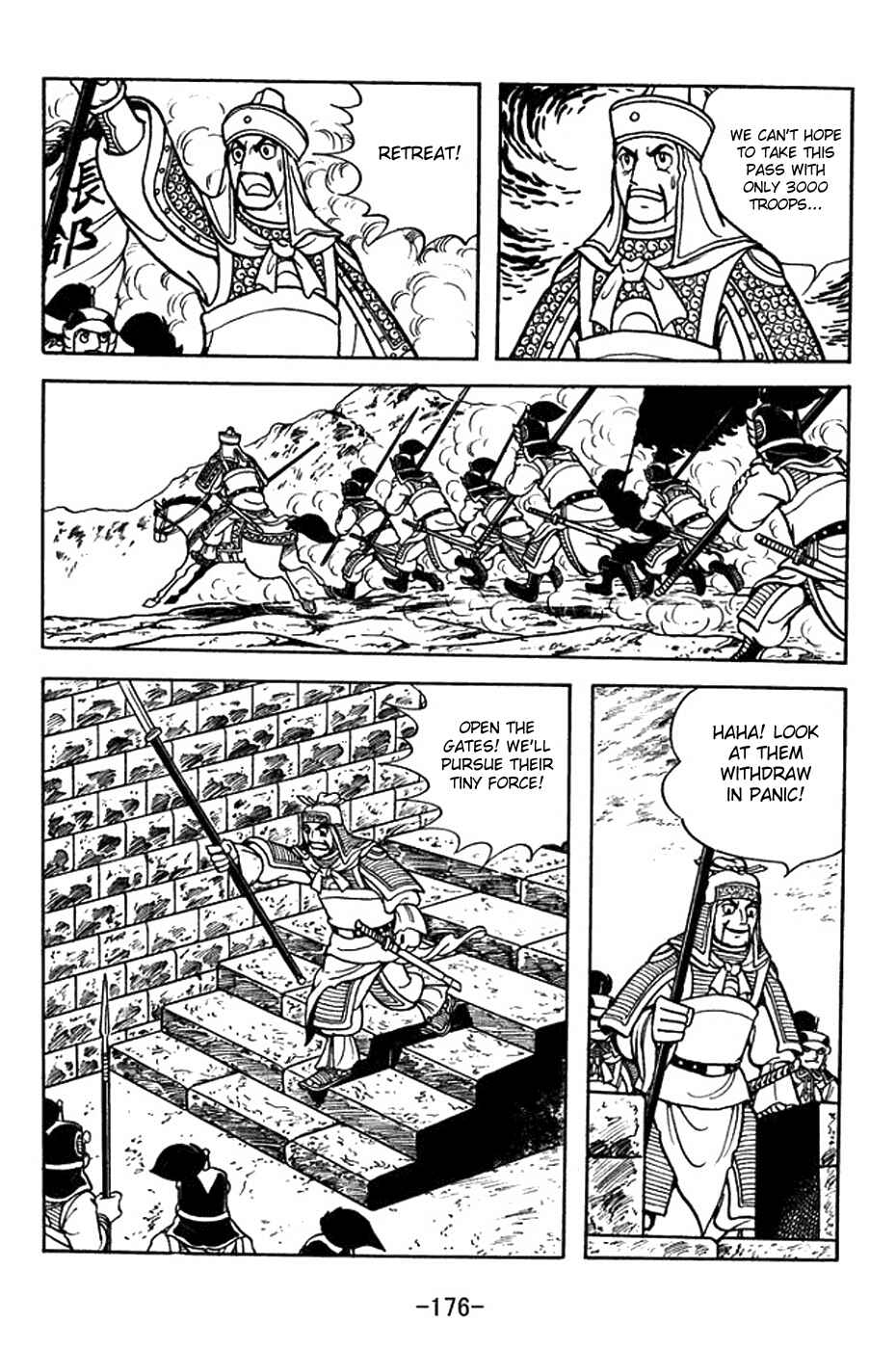 Page 28 Chapter 381 Sangokushi