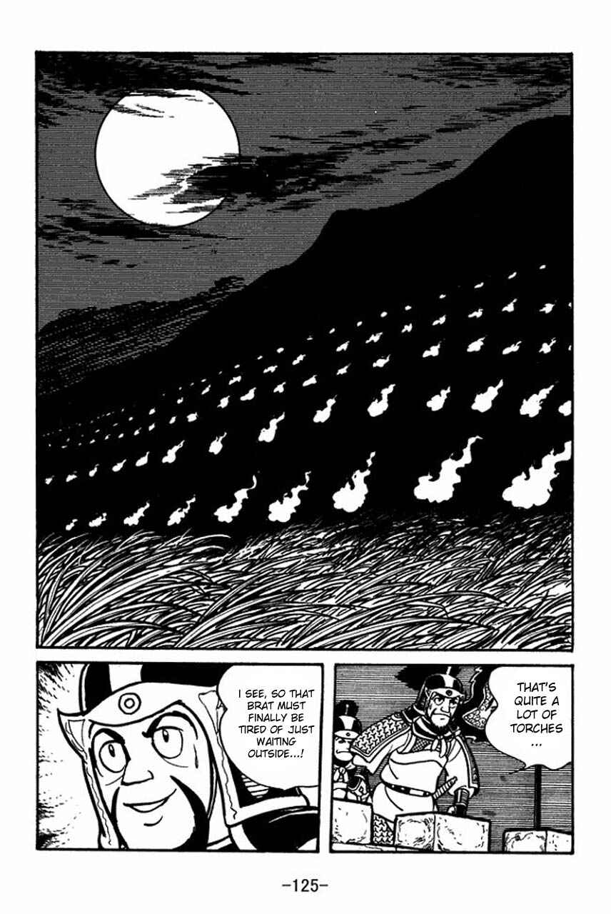 Page 10 Chapter 60 Sangokushi