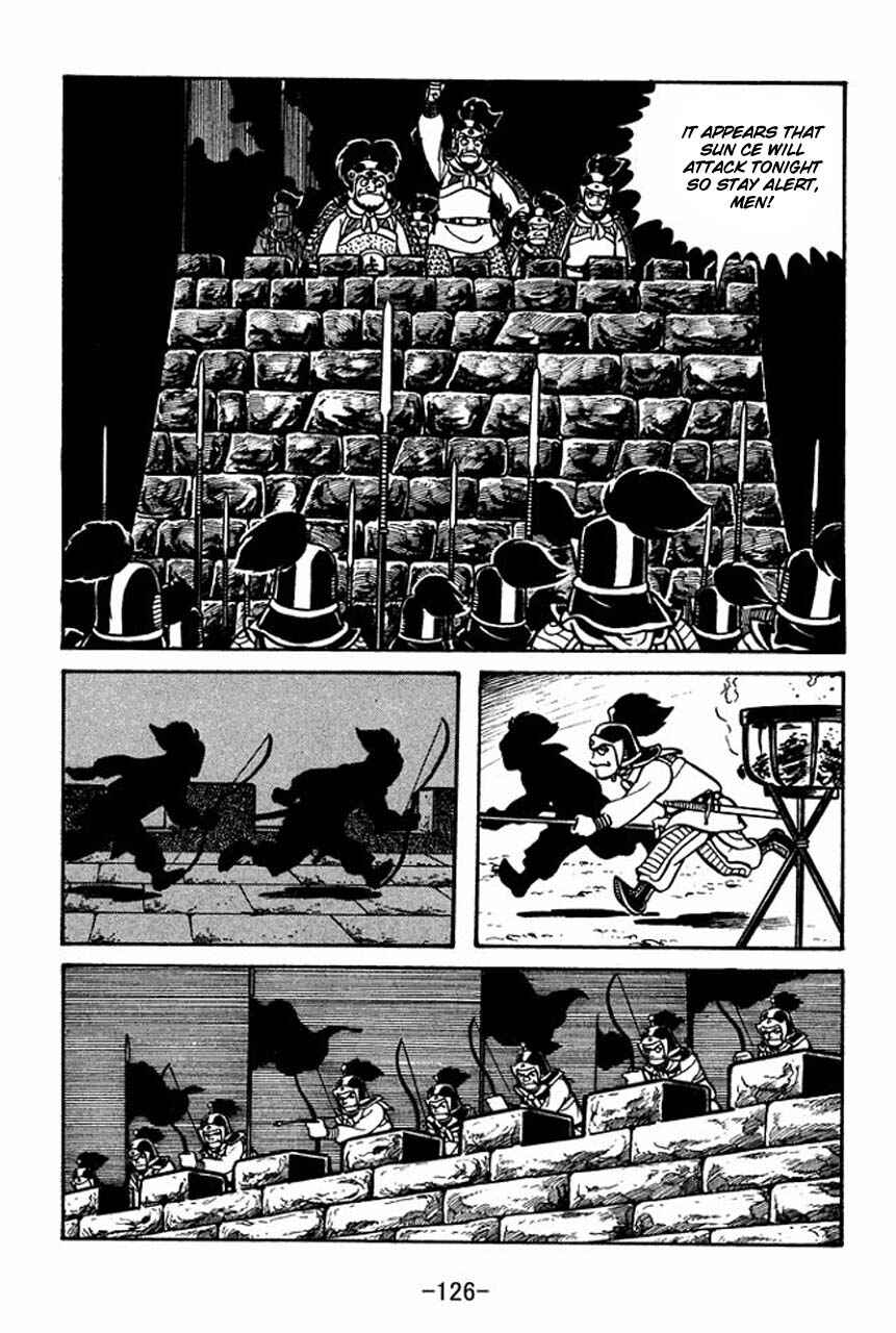 Page 11 Chapter 60 Sangokushi