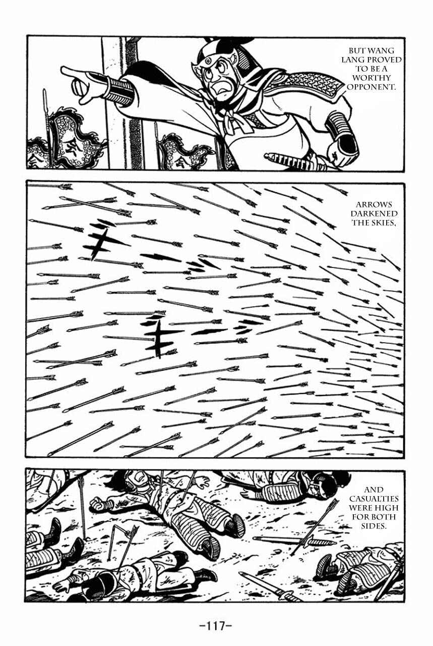 Page 2 Chapter 60 Sangokushi