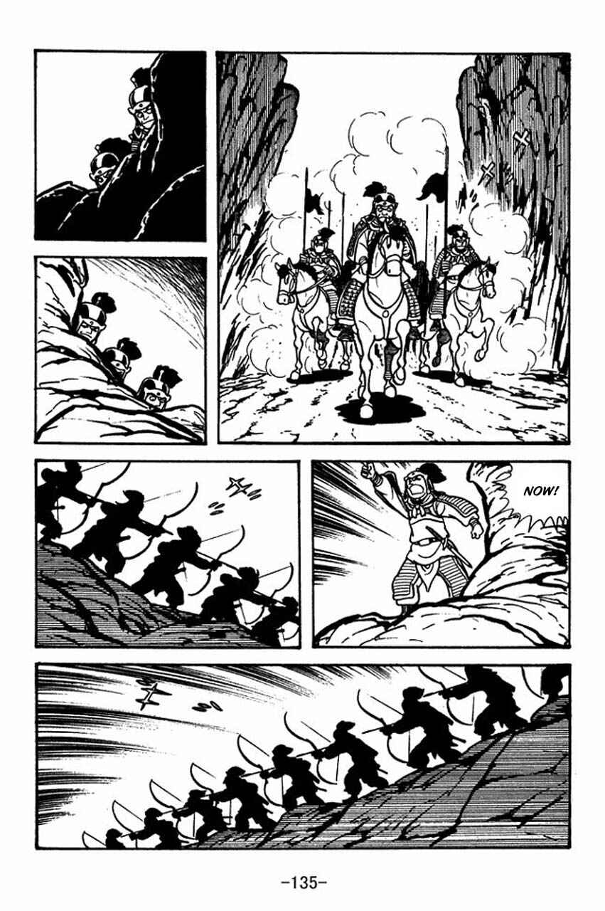 Page 20 Chapter 60 Sangokushi