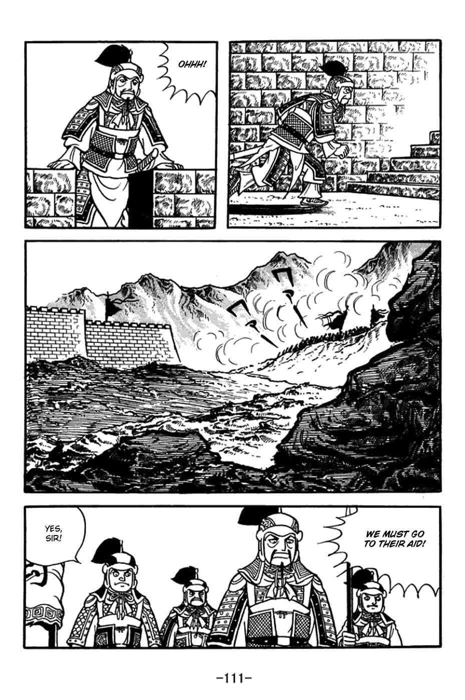 Page 12 Chapter 432 Sangokushi