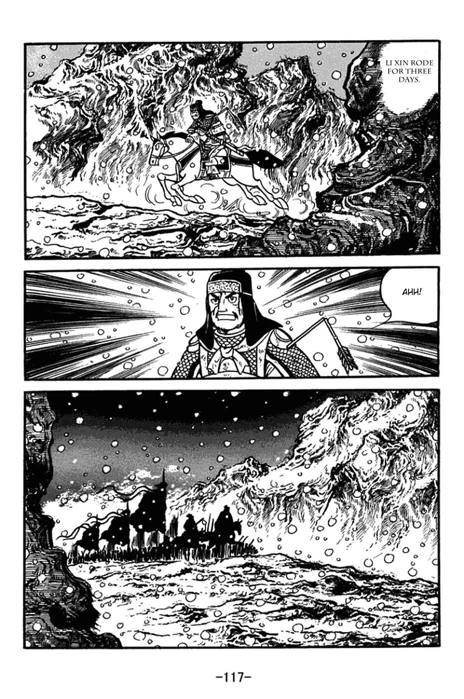 Page 18 Chapter 432 Sangokushi