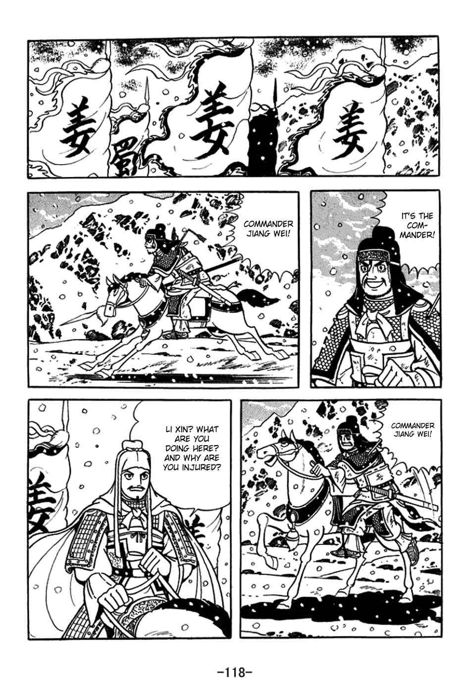 Page 19 Chapter 432 Sangokushi