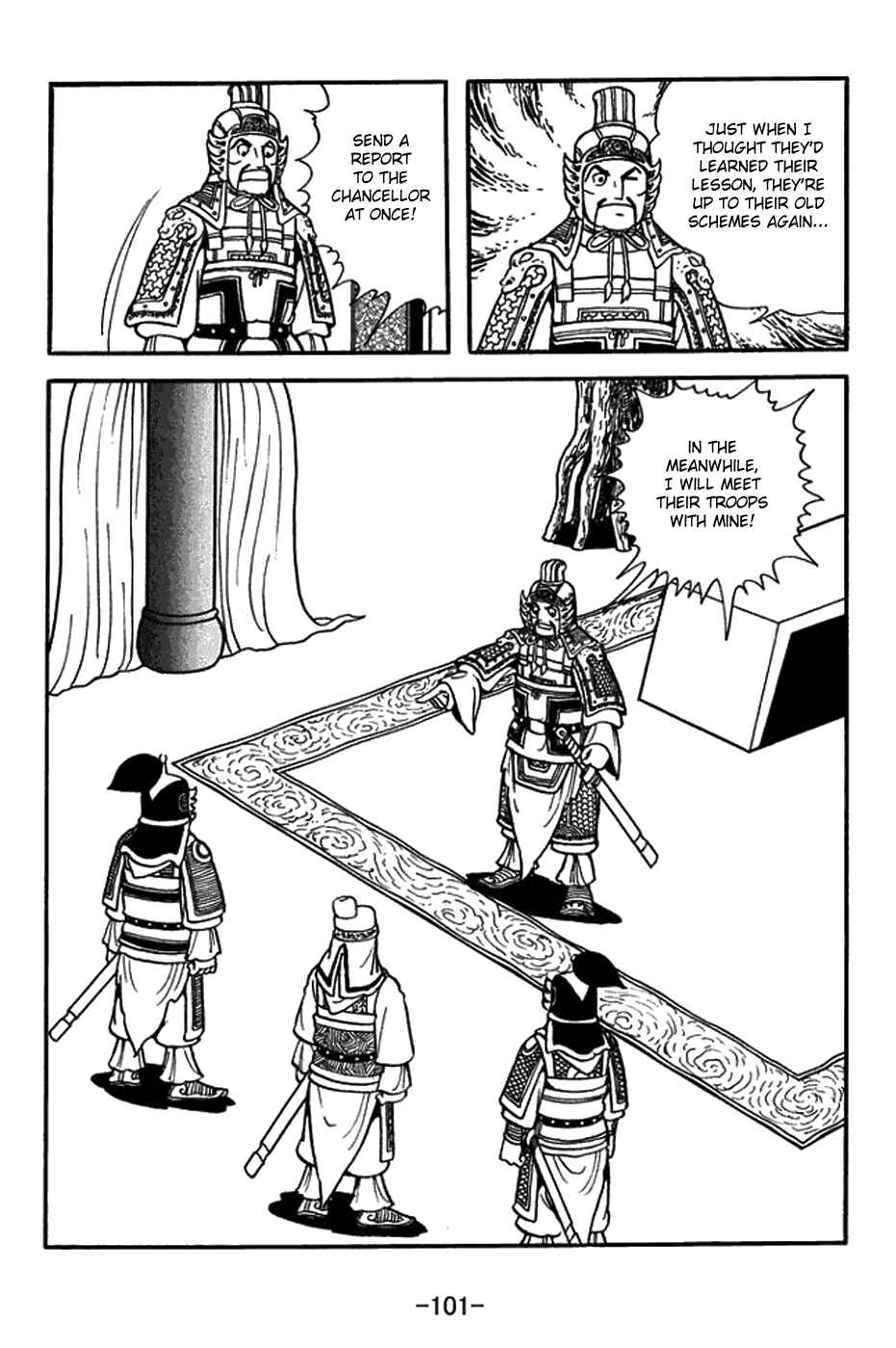 Page 2 Chapter 432 Sangokushi