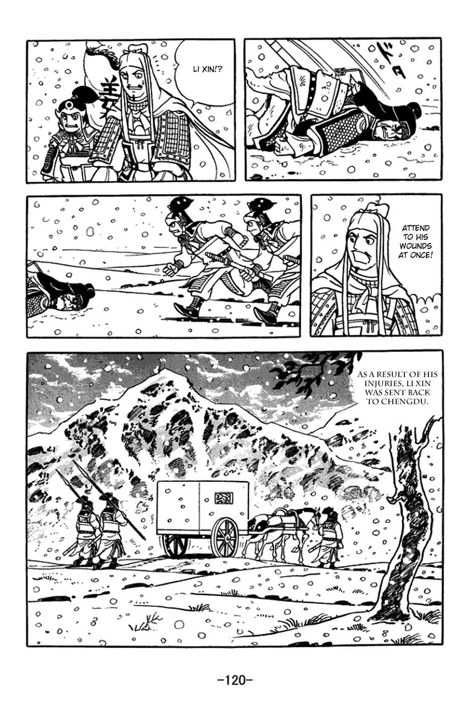 Page 21 Chapter 432 Sangokushi