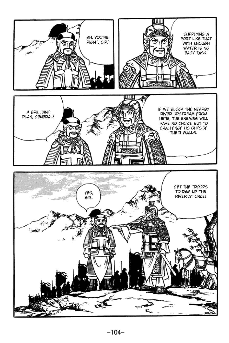 Page 5 Chapter 432 Sangokushi