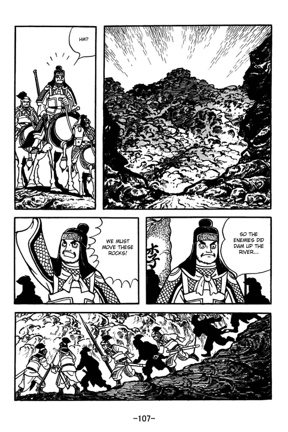 Page 8 Chapter 432 Sangokushi