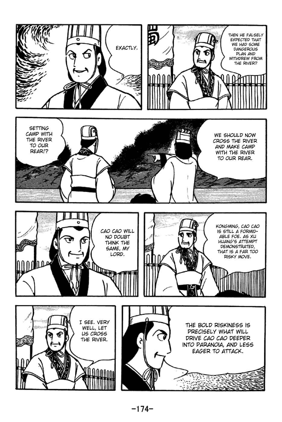 Page 2 Chapter 257 Sangokushi