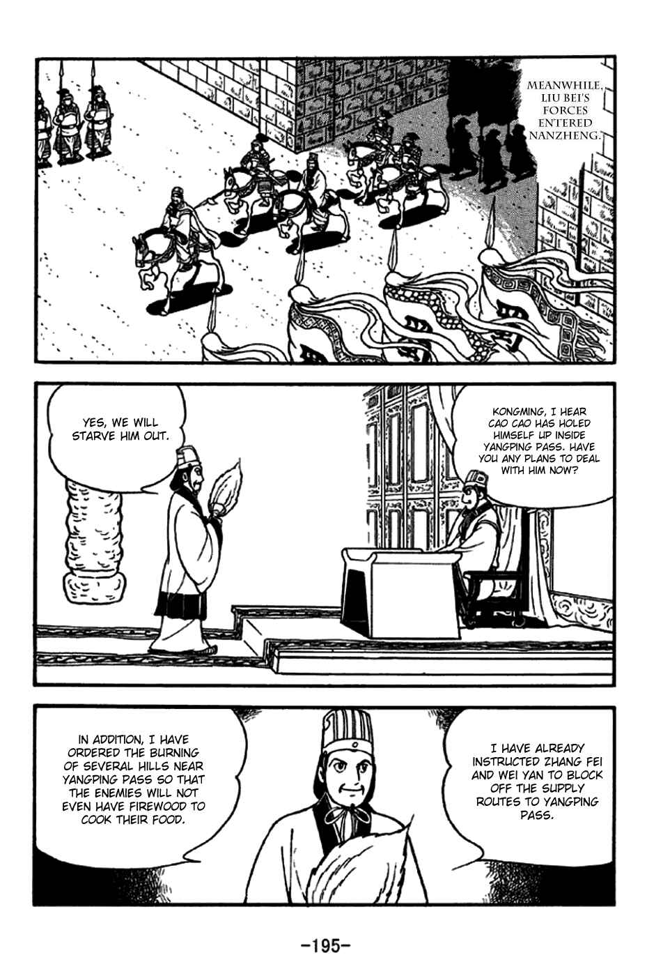 Page 23 Chapter 257 Sangokushi