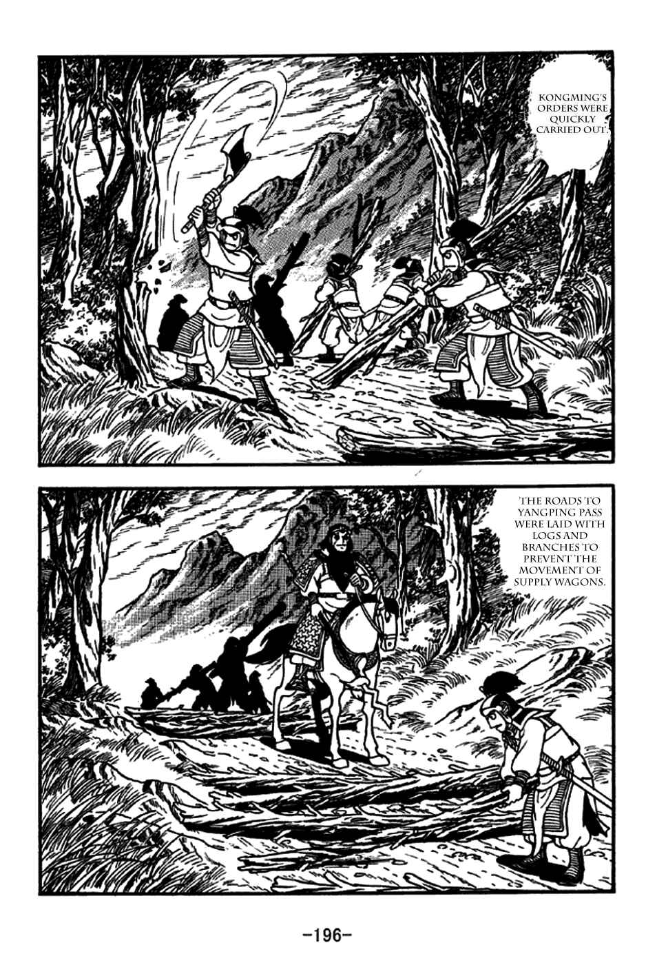 Page 24 Chapter 257 Sangokushi